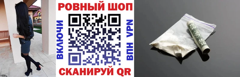 Цена Монино Канабис  OMG   ГАШ  COCAIN  Alpha-PVP  АМФЕТАМИН 