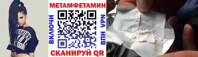 hydra сайт  Монино  Amphetamine Розовый 