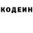 Кетамин ketamine Justin Ashby