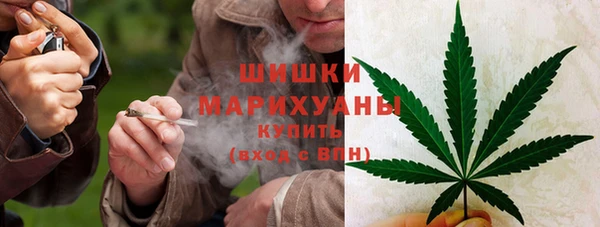 альфа пвп Дмитриев