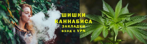 ALPHA PVP Абдулино