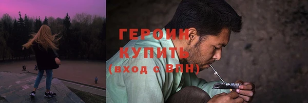 ALPHA PVP Абдулино
