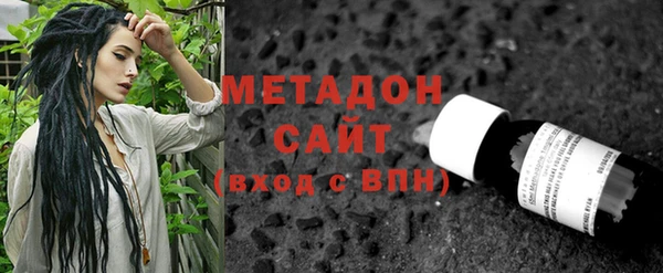 амф Абинск