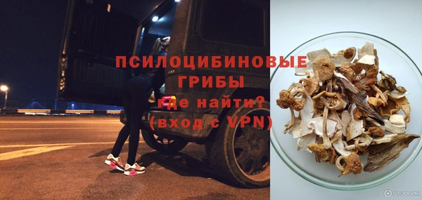 каннабис Абаза