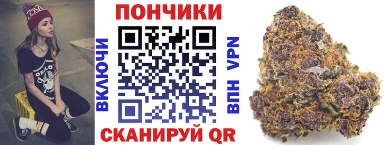 МАРИХУАНА THC 21% мега ТОР Монино